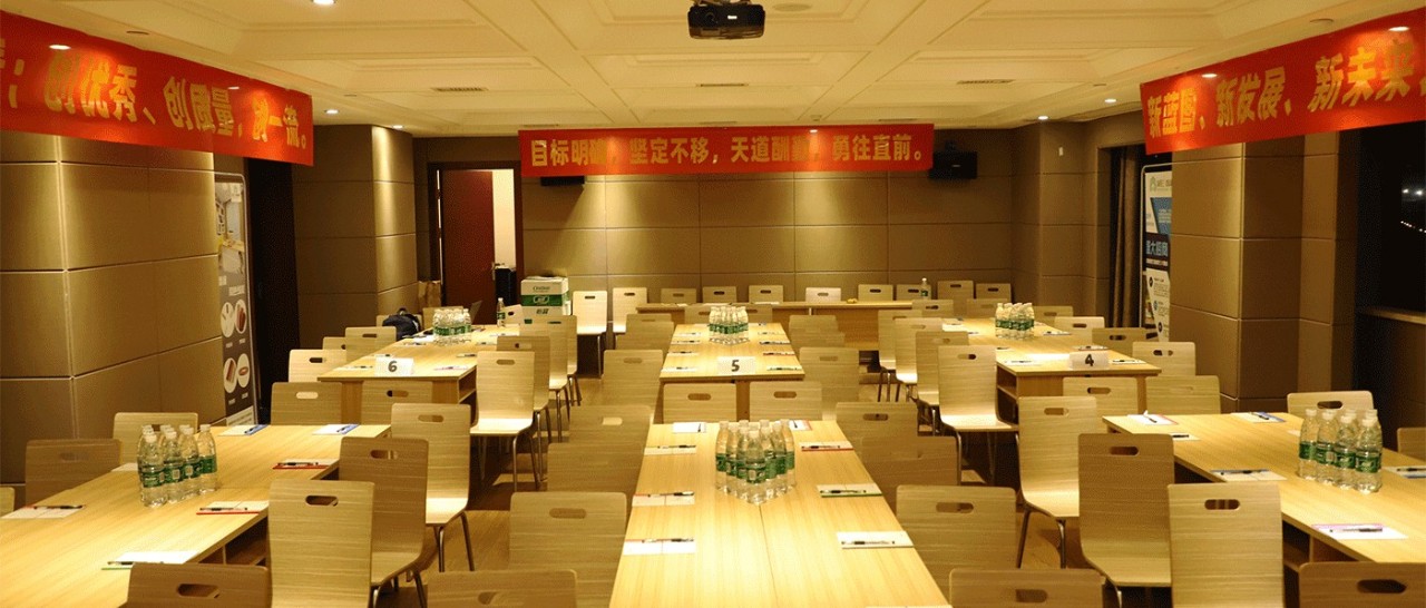 新西蘭智閣用心品質(zhì) 高效追求丨2019江西區(qū)域經(jīng)銷(xiāo)商培訓(xùn)會(huì)圓滿結(jié)束