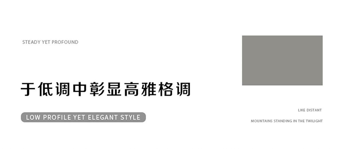 智閣板材 | LSB高能家居板-自然紋理似歲月的筆觸，勾勒出生活的美好畫卷