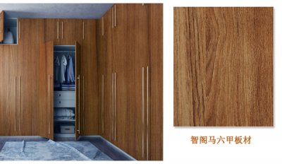 做衣柜用什么板材好？