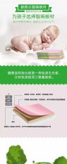 新西蘭智閣兒童專用板炫彩系列震撼上市，第2款賣得最火